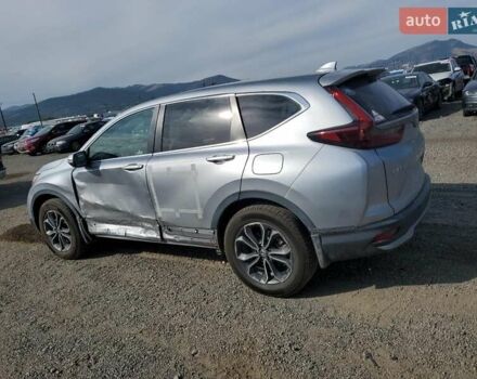 Сірий Хонда СРВ, об'ємом двигуна 1.5 л та пробігом 30 тис. км за 8500 $, фото 1 на Automoto.ua