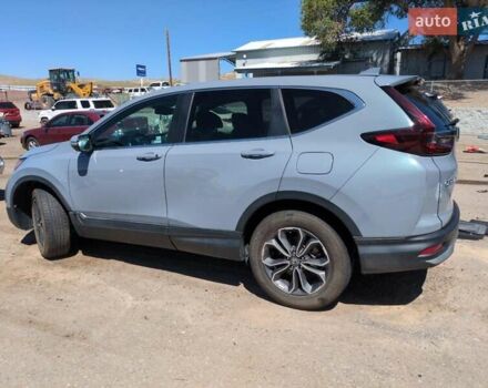 Сірий Хонда СРВ, об'ємом двигуна 1.5 л та пробігом 45 тис. км за 9200 $, фото 1 на Automoto.ua