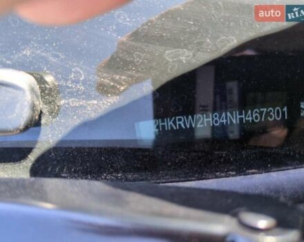 Сірий Хонда СРВ, об'ємом двигуна 1.5 л та пробігом 45 тис. км за 9200 $, фото 11 на Automoto.ua