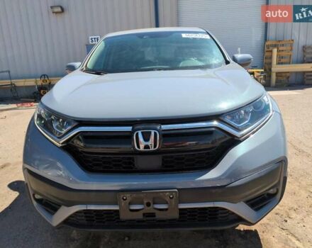 Сірий Хонда СРВ, об'ємом двигуна 1.5 л та пробігом 45 тис. км за 9200 $, фото 4 на Automoto.ua