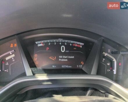 Сірий Хонда СРВ, об'ємом двигуна 1.5 л та пробігом 45 тис. км за 9200 $, фото 8 на Automoto.ua