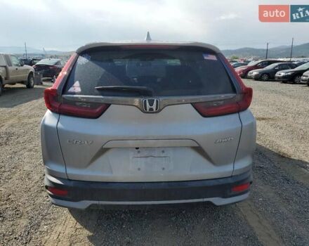 Сірий Хонда СРВ, об'ємом двигуна 1.5 л та пробігом 30 тис. км за 8500 $, фото 5 на Automoto.ua