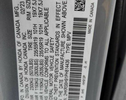 Серый Хонда СРВ, объемом двигателя 2 л и пробегом 14 тыс. км за 13000 $, фото 11 на Automoto.ua