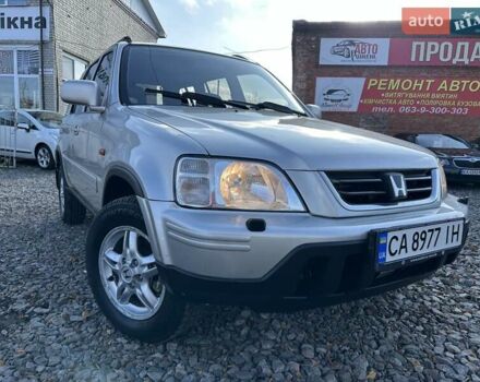 Серый Хонда СРВ, объемом двигателя 2 л и пробегом 300 тыс. км за 4950 $, фото 1 на Automoto.ua