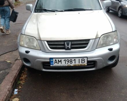 Сірий Хонда СРВ, об'ємом двигуна 2 л та пробігом 404 тис. км за 4000 $, фото 1 на Automoto.ua