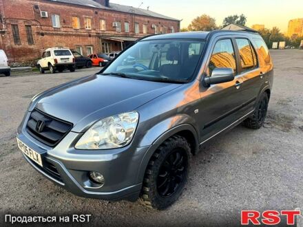 Серый Хонда СРВ, объемом двигателя 2.2 л и пробегом 233 тыс. км за 3000 $, фото 1 на Automoto.ua