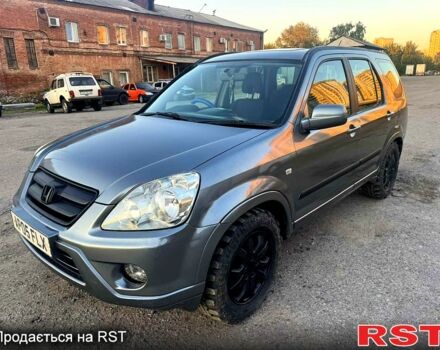 Сірий Хонда СРВ, об'ємом двигуна 2.2 л та пробігом 233 тис. км за 3000 $, фото 1 на Automoto.ua