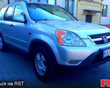 Сірий Хонда СРВ, об'ємом двигуна 2 л та пробігом 246 тис. км за 6700 $, фото 1 на Automoto.ua