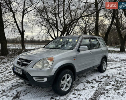 Серый Хонда СРВ, объемом двигателя 2 л и пробегом 300 тыс. км за 7000 $, фото 1 на Automoto.ua