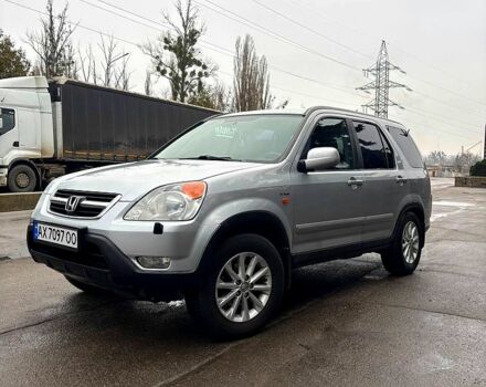 Серый Хонда СРВ, объемом двигателя 2 л и пробегом 374 тыс. км за 5549 $, фото 1 на Automoto.ua