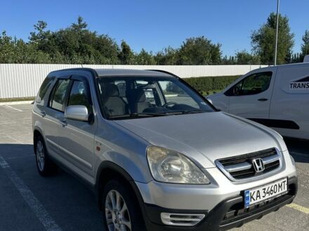 Серый Хонда СРВ, объемом двигателя 2 л и пробегом 299 тыс. км за 7200 $, фото 1 на Automoto.ua