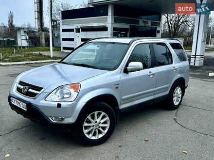 Серый Хонда СРВ, объемом двигателя 2 л и пробегом 378 тыс. км за 5550 $, фото 1 на Automoto.ua