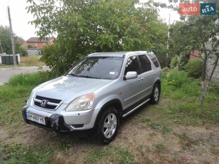 Хонда СРВ 2002 в Житомире на Automoto.ua Серый Хонда СРВ, объемом двигателя 2 л и пробегом 300 тыс. км за 6500 $, фото 1 на Automoto.ua