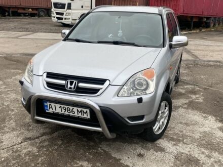 Серый Хонда СРВ, объемом двигателя 2 л и пробегом 178 тыс. км за 7500 $, фото 1 на Automoto.ua