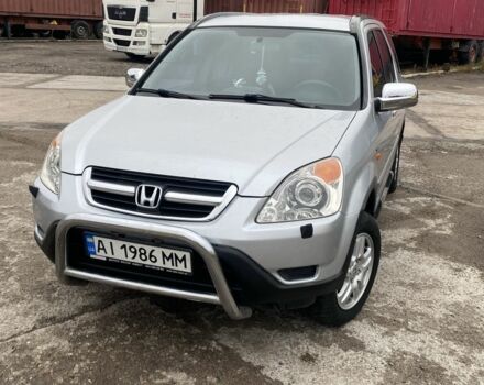 Сірий Хонда СРВ, об'ємом двигуна 2 л та пробігом 178 тис. км за 7500 $, фото 1 на Automoto.ua