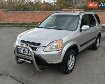 Сірий Хонда СРВ, об'ємом двигуна 2 л та пробігом 281 тис. км за 5700 $, фото 1 на Automoto.ua