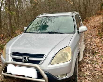 Серый Хонда СРВ, объемом двигателя 2 л и пробегом 320 тыс. км за 2364 $, фото 1 на Automoto.ua