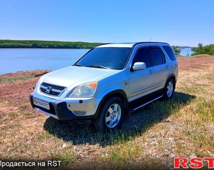 Сірий Хонда СРВ, об'ємом двигуна 2 л та пробігом 293 тис. км за 5800 $, фото 1 на Automoto.ua