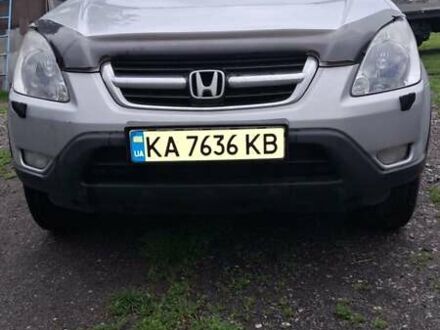Хонда СРВ 2003 в Киеве на Automoto.ua Серый Хонда СРВ, объемом двигателя 2 л и пробегом 393 тыс. км за 6600 $, фото 1 на Automoto.ua