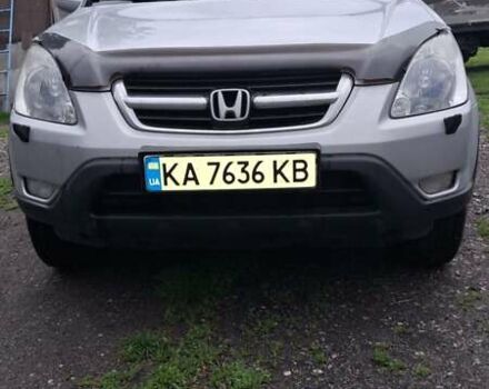 Сірий Хонда СРВ, об'ємом двигуна 2 л та пробігом 393 тис. км за 6600 $, фото 1 на Automoto.ua