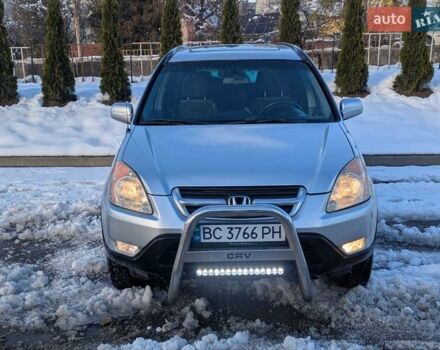 Серый Хонда СРВ, объемом двигателя 2 л и пробегом 281 тыс. км за 5900 $, фото 1 на Automoto.ua