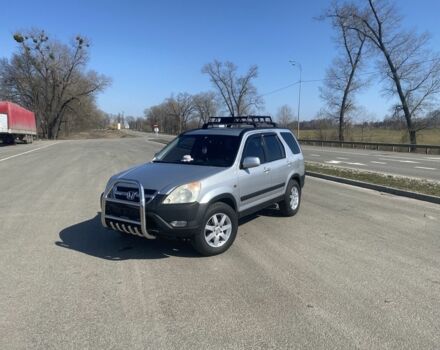 Серый Хонда СРВ, объемом двигателя 2 л и пробегом 280 тыс. км за 6850 $, фото 1 на Automoto.ua