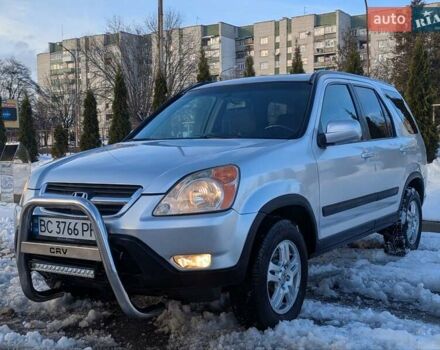 Серый Хонда СРВ, объемом двигателя 2 л и пробегом 281 тыс. км за 5900 $, фото 1 на Automoto.ua