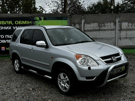 Сірий Хонда СРВ, об'ємом двигуна 2 л та пробігом 178 тис. км за 7500 $, фото 1 на Automoto.ua