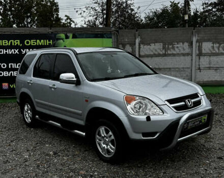 Серый Хонда СРВ, объемом двигателя 2 л и пробегом 178 тыс. км за 7500 $, фото 1 на Automoto.ua