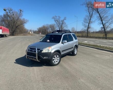 Серый Хонда СРВ, объемом двигателя 2 л и пробегом 282 тыс. км за 6900 $, фото 1 на Automoto.ua