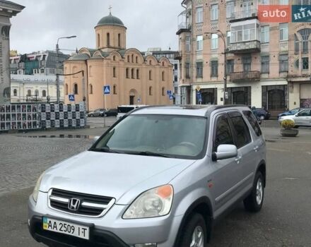 Серый Хонда СРВ, объемом двигателя 2 л и пробегом 393 тыс. км за 6300 $, фото 1 на Automoto.ua