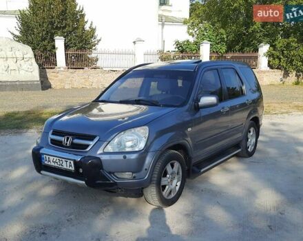 Сірий Хонда СРВ, об'ємом двигуна 2 л та пробігом 310 тис. км за 5350 $, фото 1 на Automoto.ua