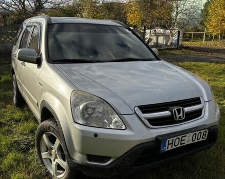 Серый Хонда СРВ, объемом двигателя 2 л и пробегом 330 тыс. км за 3733 $, фото 1 на Automoto.ua