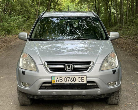 Сірий Хонда СРВ, об'ємом двигуна 2 л та пробігом 330 тис. км за 7500 $, фото 1 на Automoto.ua