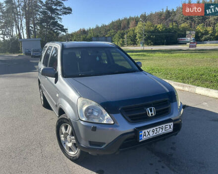 Сірий Хонда СРВ, об'ємом двигуна 2 л та пробігом 281 тис. км за 5900 $, фото 1 на Automoto.ua