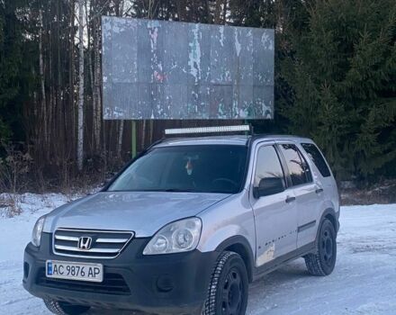 Сірий Хонда СРВ, об'ємом двигуна 2.4 л та пробігом 126 тис. км за 4200 $, фото 1 на Automoto.ua