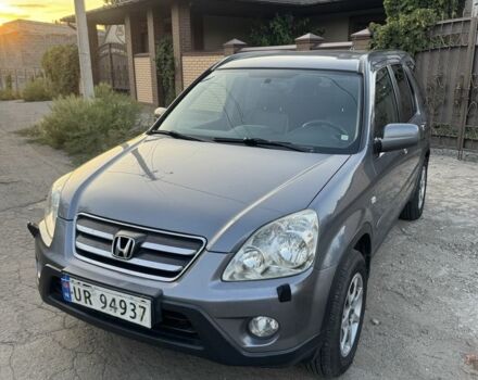 Сірий Хонда СРВ, об'ємом двигуна 2 л та пробігом 285 тис. км за 3950 $, фото 1 на Automoto.ua