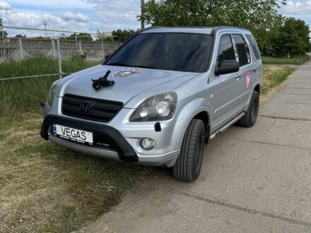 Хонда СРВ 2005 в Херсоне на Automoto.ua Серый Хонда СРВ, объемом двигателя 2.2 л и пробегом 425 тыс. км за 4200 $, фото 1 на Automoto.ua