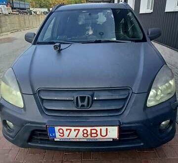 Хонда СРВ 2005 в Черкассах на Automoto.ua Серый Хонда СРВ, объемом двигателя 2.2 л и пробегом 350 тыс. км за 4800 $, фото 1 на Automoto.ua