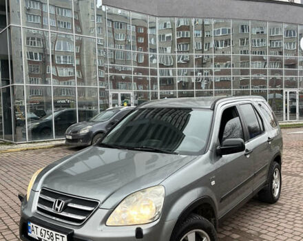 Сірий Хонда СРВ, об'ємом двигуна 2 л та пробігом 400 тис. км за 6299 $, фото 1 на Automoto.ua