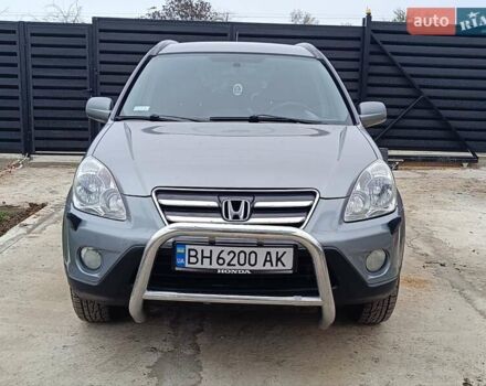 Серый Хонда СРВ, объемом двигателя 2 л и пробегом 256 тыс. км за 7500 $, фото 1 на Automoto.ua