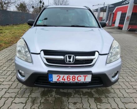 Сірий Хонда СРВ, об'ємом двигуна 2.2 л та пробігом 216 тис. км за 4257 $, фото 1 на Automoto.ua