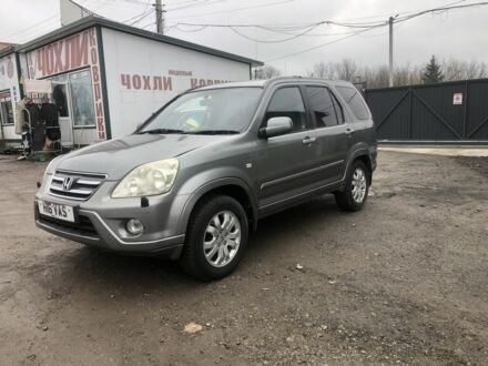 Серый Хонда СРВ, объемом двигателя 0 л и пробегом 210 тыс. км за 2950 $, фото 1 на Automoto.ua