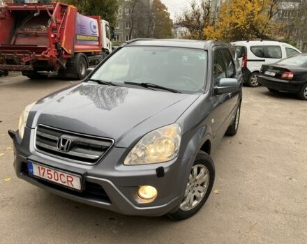 Серый Хонда СРВ, объемом двигателя 2.2 л и пробегом 333 тыс. км за 3200 $, фото 1 на Automoto.ua