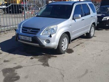 Хонда СРВ 2006 в Харькове на Automoto.ua Серый Хонда СРВ, объемом двигателя 2 л и пробегом 166 тыс. км за 10000 $, фото 1 на Automoto.ua