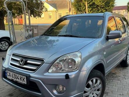 Серый Хонда СРВ, объемом двигателя 2 л и пробегом 251 тыс. км за 7500 $, фото 1 на Automoto.ua