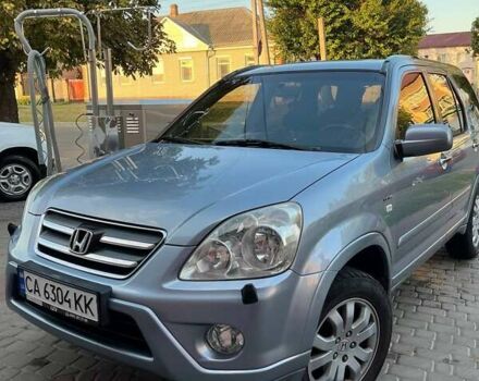 Серый Хонда СРВ, объемом двигателя 2 л и пробегом 251 тыс. км за 7500 $, фото 1 на Automoto.ua