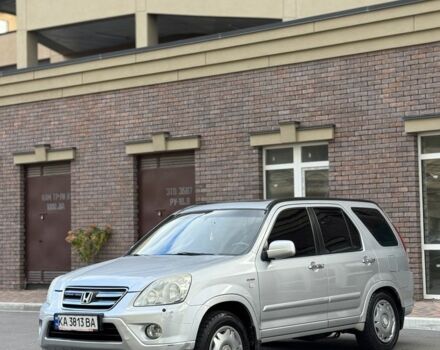 Серый Хонда СРВ, объемом двигателя 2 л и пробегом 285 тыс. км за 5999 $, фото 1 на Automoto.ua