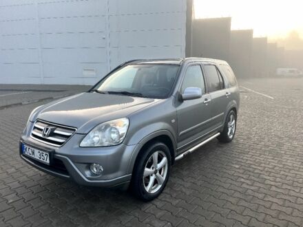 Хонда СРВ 2006 в Софиевке на Automoto.ua Серый Хонда СРВ, объемом двигателя 0 л и пробегом 280 тыс. км за 4600 $, фото 1 на Automoto.ua