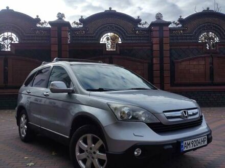 Серый Хонда СРВ, объемом двигателя 2.2 л и пробегом 240 тыс. км за 9900 $, фото 1 на Automoto.ua